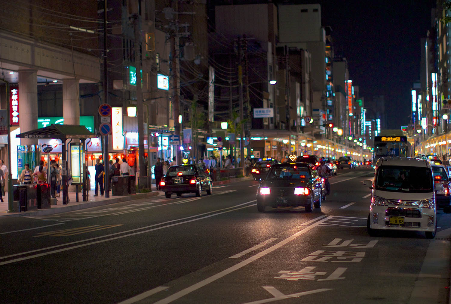 Kyoto's downtown (Photo by David Calhoun, 2011)