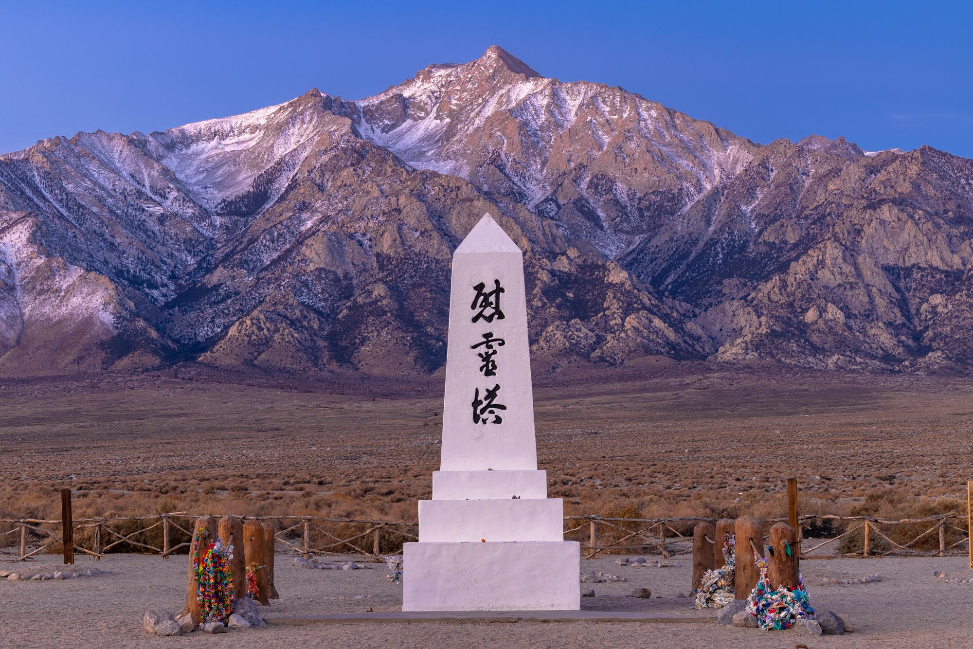 Sunrise at the soul-consoling tower in Manzanar (慰靈塔)